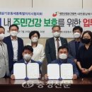 대한산업 이미지