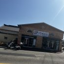 가마실떡방앗간 이미지