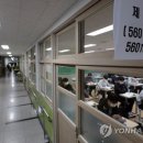 진천고 앞 연합뉴스