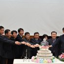 청양중학교 이미지