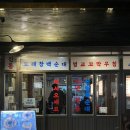 중앙동296 이미지