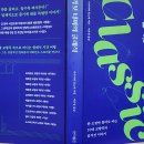 기본부터 쉽게 배우는 수채화 이미지