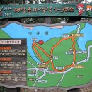 대장금마실길(3코스) 이미지