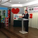 관악노인종합복지관 이미지