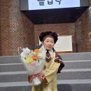 개동유치원 이미지