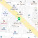 교촌치킨 주안2호점 이미지