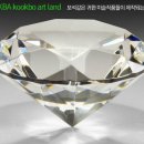 청하다방 - 의령군 | 청하다방
