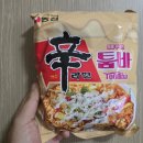 농심 신라면 툼바 후기