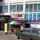 예산상설시장 맛집 리스트 추천 내돈내산 먹거리 Best 5