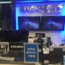 스케쳐스세이브존