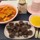 스텔라떡볶이인천주안아인