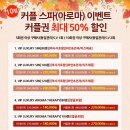 올케어 강남 이미지