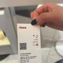 신용산역 미용실 예지 스타일리스트 오주아클리닉 이뮤라이즈 솔직 후기