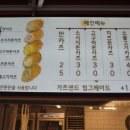 만카츠