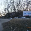 웅담3리 Daum카페