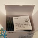 그린K.D 이미지