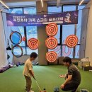 호야골프앤키즈 옥정점 이미지