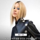 지수언니