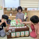 슬기네농장 이미지