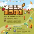 제이오사운드 이미지