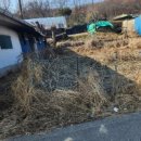 큰사랑부동산공인중개사사무소 이미지