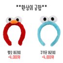 인쇄몬스터