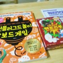 언플러그드코딩 이미지
