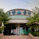 (주)화성식염온천 이미지