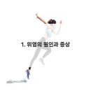 돌담치과의원 이미지