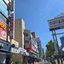 대진안마원 이미지