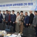 삼성자동차공업(주) 이미지