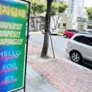 뉴턴첨단전자담배