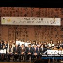 열린금호교육문화원 이미지