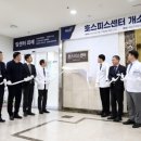 더(the)건강한의원 이미지