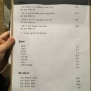 오송자동차극장 네이버블로그