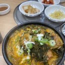 마린리치 | [블챌] 마린시티 광안대교 뷰 이탈리아 화덕피자 맛집 “피제리아라르도”