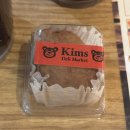 올림픽로 | [송파 카페]킴스델리마켓 롯데백화점 잠실점|원물맛 가득 두쫀쿠 솔직 후기