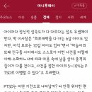하늘케어 이미지