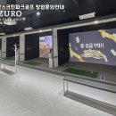 양덕골프 이미지