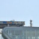 순천만습지 주차장 화장실 이미지