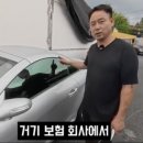 열림카정비 이미지