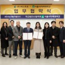 넥스트 팜 이미지