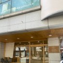 양재대로66길 | 송파 찹쌀떡 떡집 맛집 자이소 내돈내산 후기 블루리본 과일찹쌀떡 곶감찹쌀떡 답례품 선물 추천