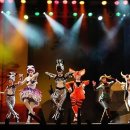 서울랜드 이벤트홀 이미지