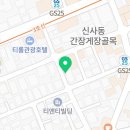 태승엔터테인먼트 네이버블로그