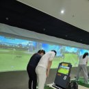 명곡골프스크린연습장