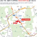 홍제원하우스
