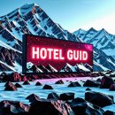 호텔 르오 이미지