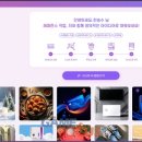 프레임웍스 이미지