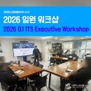 (주)아이티스 이미지